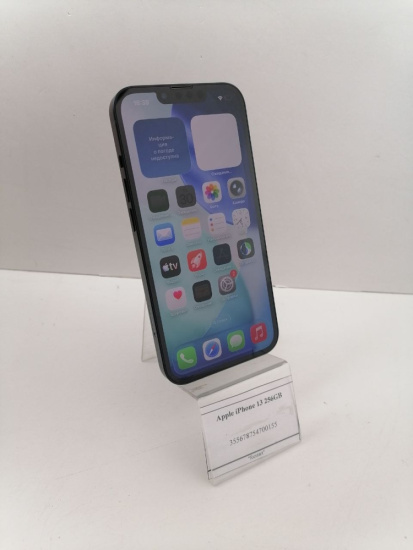 photo_2026-03-31_10-13-19