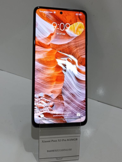 80