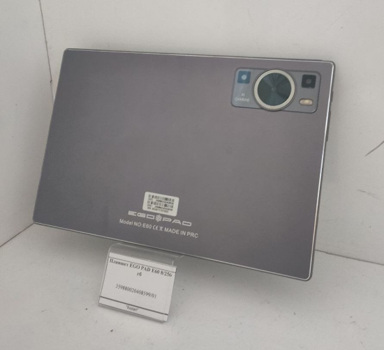 photo_2025-10-01_13-08-49